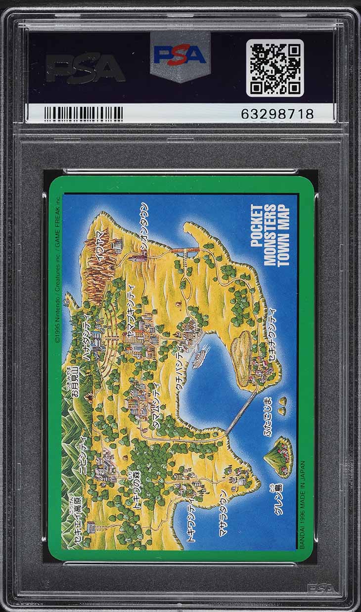 1996 Pokemon Japanese Bandai Carddass Vending Venusaur Trainer #000 PSA 9 MINT