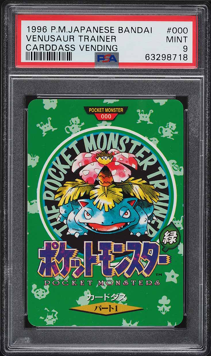 1996 Pokemon Japanese Bandai Carddass Vending Venusaur Trainer #000 PSA 9 MINT