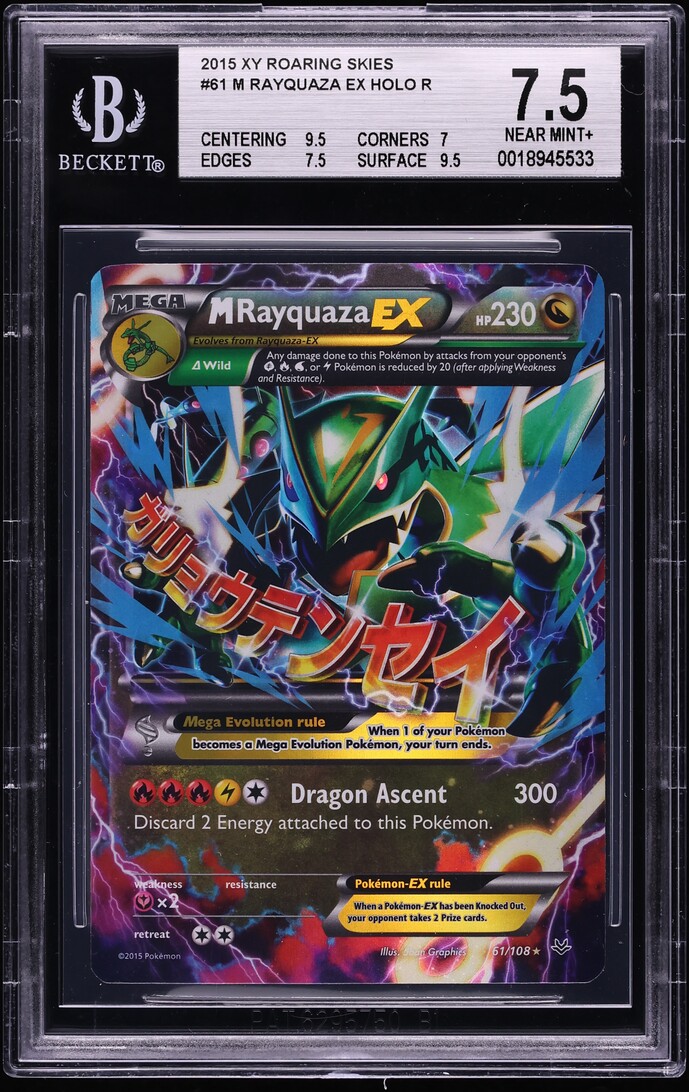 2015 Pokemon XY Roaring Skies Holo M Rayquaza Ex #61 BGS 7.5 NRMT+