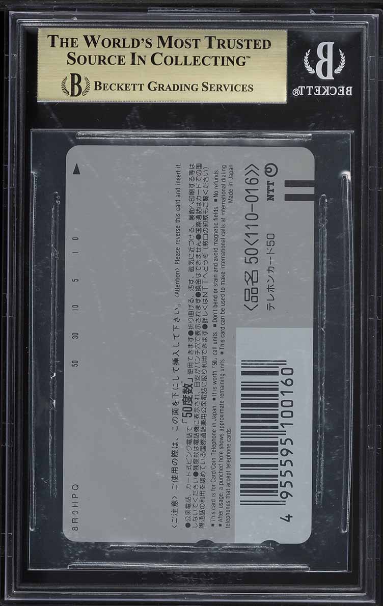 1999 Pokemon Japanese 3rd Anniversary Phone Charizard Blastoise Venusaur BGS 9.5