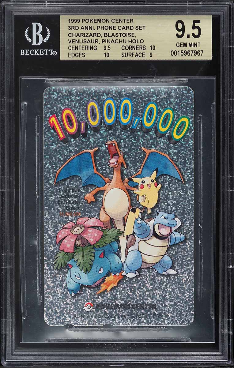 1999 Pokemon Japanese 3rd Anniversary Phone Charizard Blastoise Venusaur BGS 9.5
