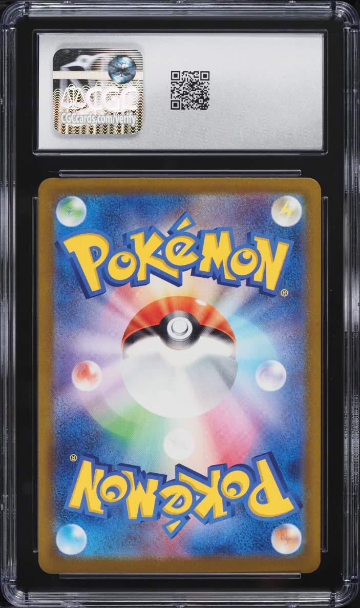 2025 Pokemon Japanese Mega Dream ex SAR Steven's Metagross ex #245 CGC 10 GEM MINT