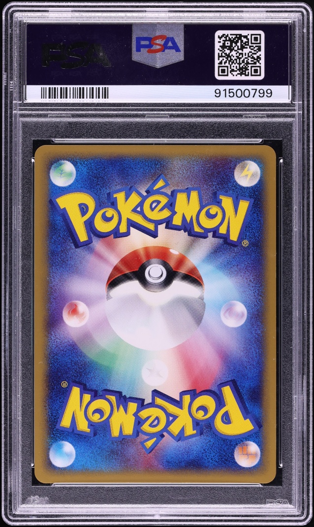 2002 Pokemon Japanese McDonald's Holo Charmander #4 PSA 10 GEM MINT