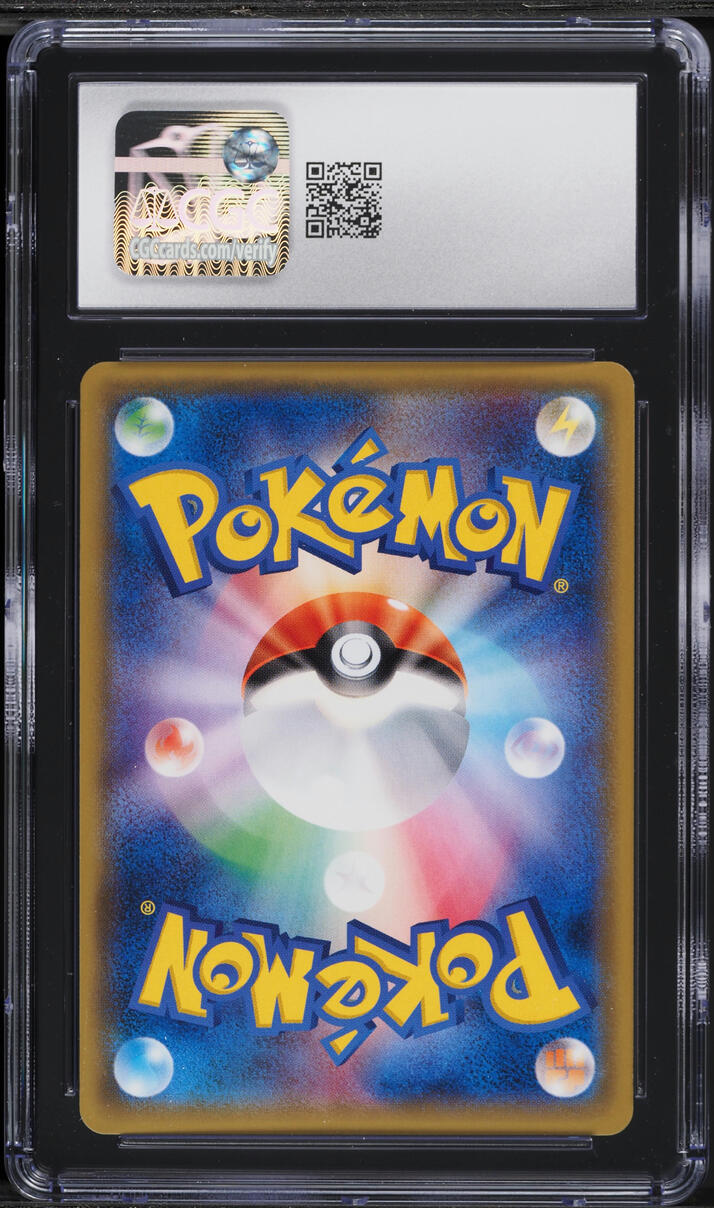 2017 Pokemon Japanese SM Promo Special Box Vulpix Poncho Pikachu #38 CGC 8 NM-MT