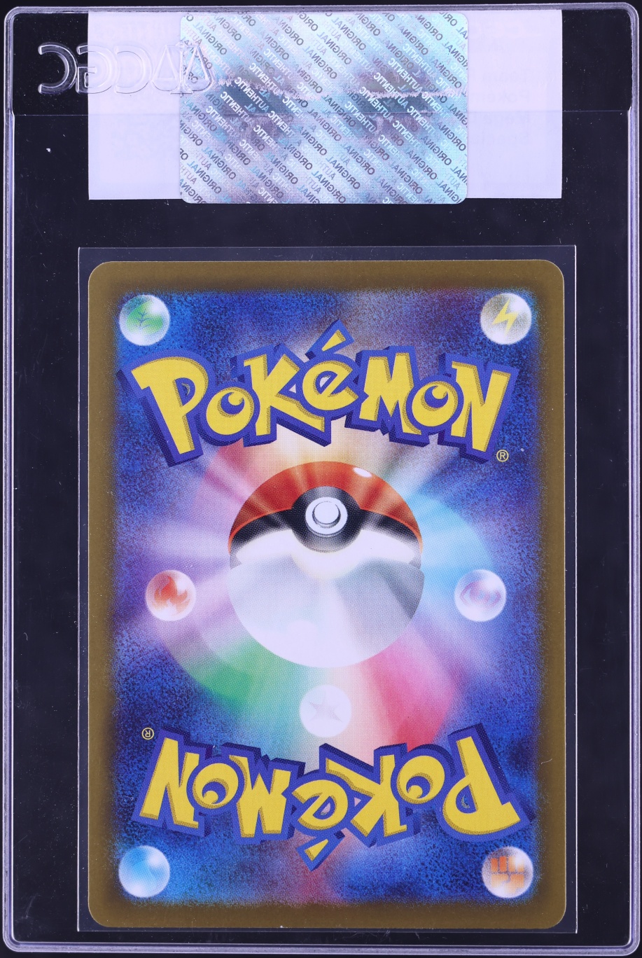 2025 Pokemon Japanese Mega Dream Ex SAR Team Rocket's Mewtwo Ex #237 CGC AUTH