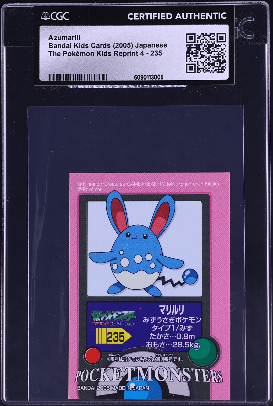 2005 Pokemon Japanese Bandai Kids Cards Reprint 4 Azumarill #235 CGC AUTH