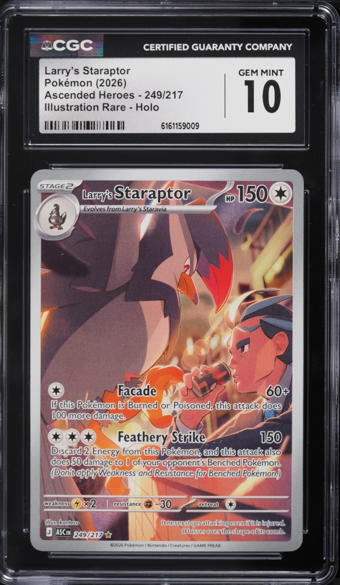 2026 Pokemon Mega Evolution Ascended Heroes IR Larry's Staraptor #249 CGC 10 GEM MINT