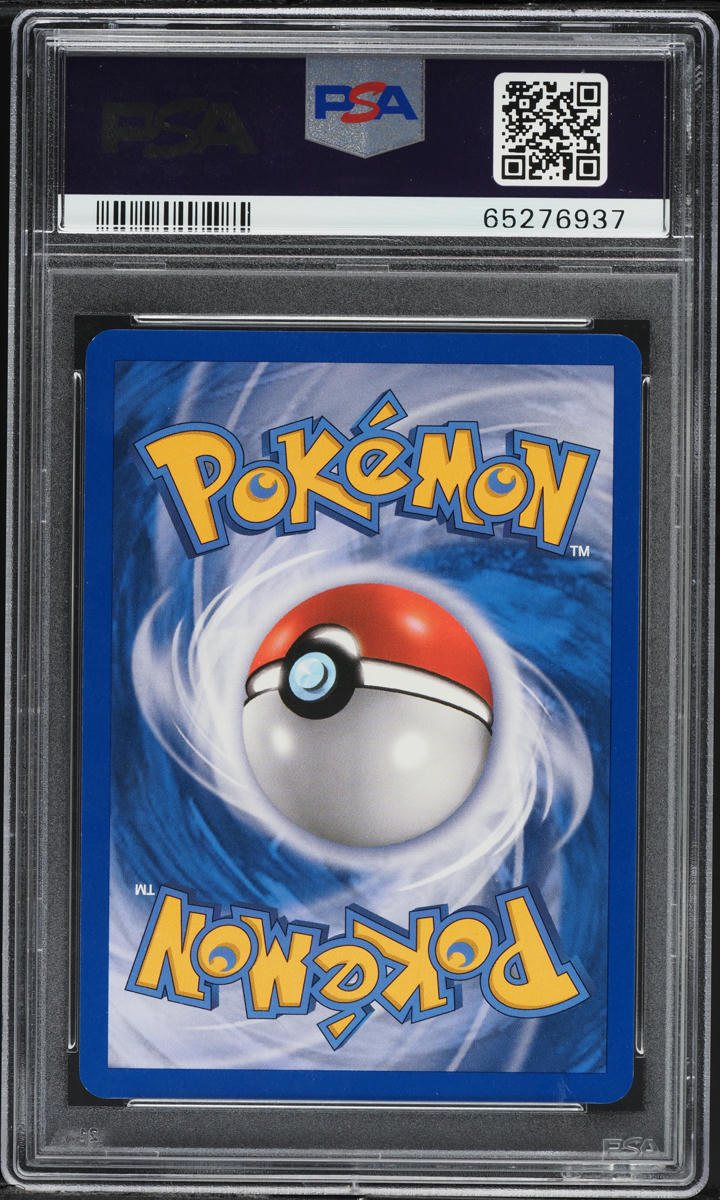 2010 Pokemon HeartGold & SoulSilver Promo Holo Porygon2 #HGSS23 PSA 10 GEM MINT