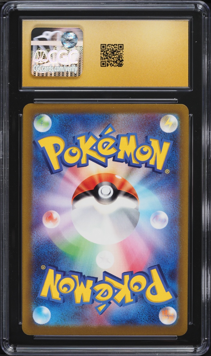 2022 Pokemon Japanese Sword & Shield VSTAR Universe Holo Mewtwo V #50 CGC 10 PRISTINE