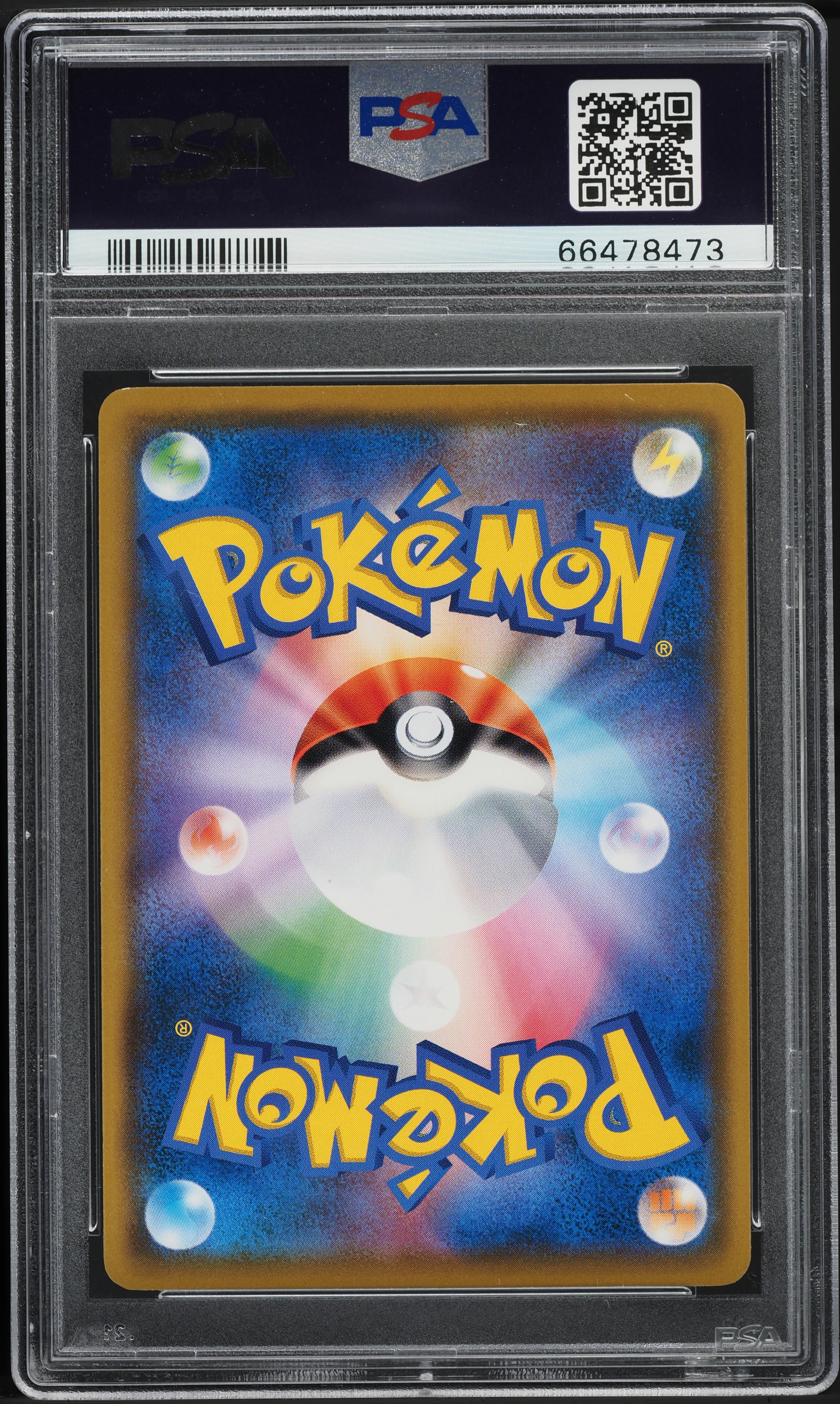 2018 Pokemon Japanese Promo Munch A Retrospective Scream Eevee #287 PSA 10 GEM