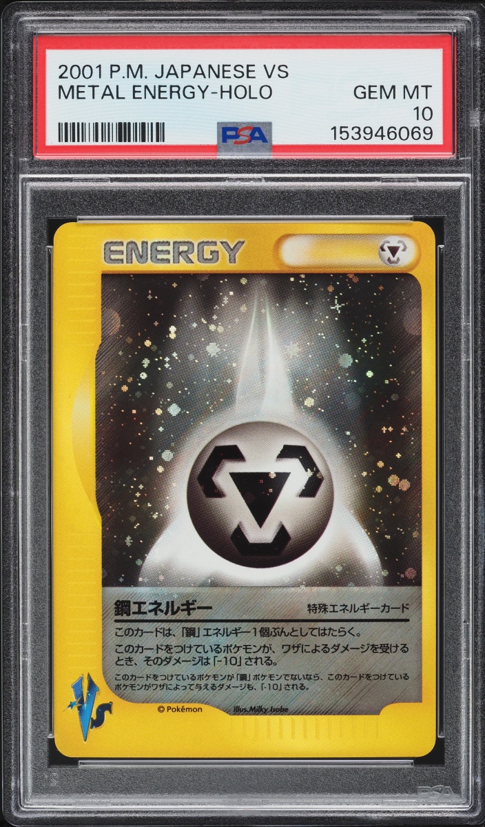 2001 Pokemon Japanese VS Holo Metal Energy PSA 10 GEM MINT