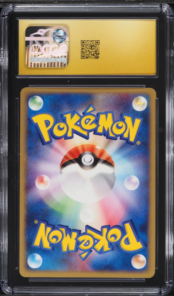 2004 Pokemon Japanese Gift Box Emerald Deoxys Half Deck Holo Groudon #7 CGC 10 PRISTINE