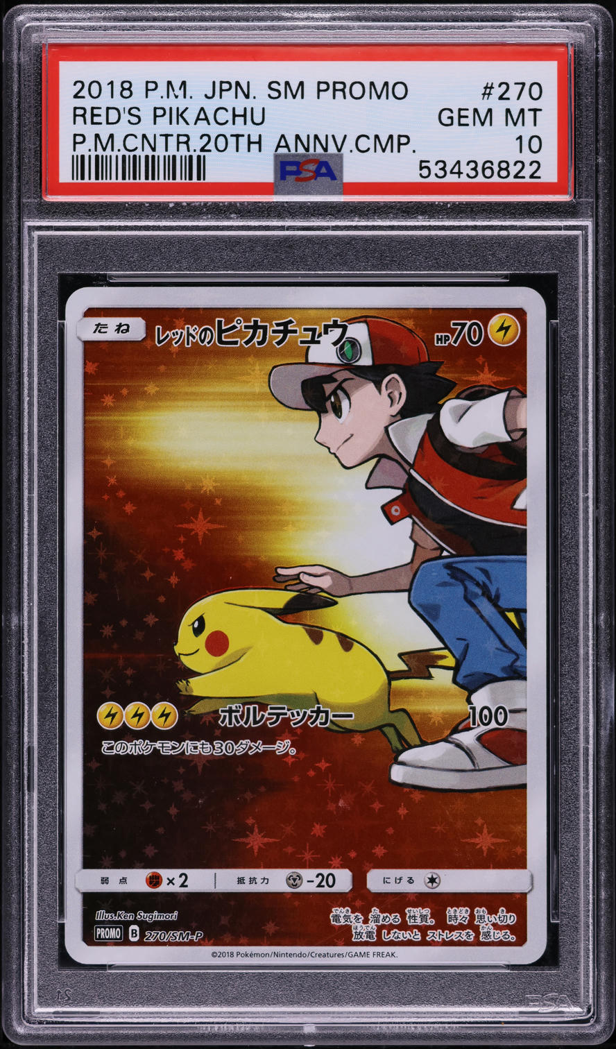 2018 Pokemon Japanese SM Promo 20th Anniversary Red's Pikachu #270 PSA 10 GEM