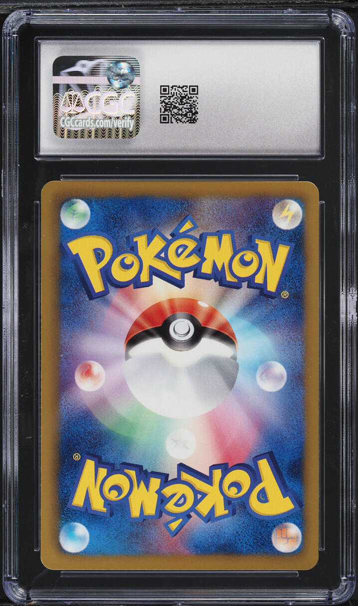 2013 Pokemon Japanese EX Battle Boost 1st Edition Vulpix #12 CGC 10 GEM MINT