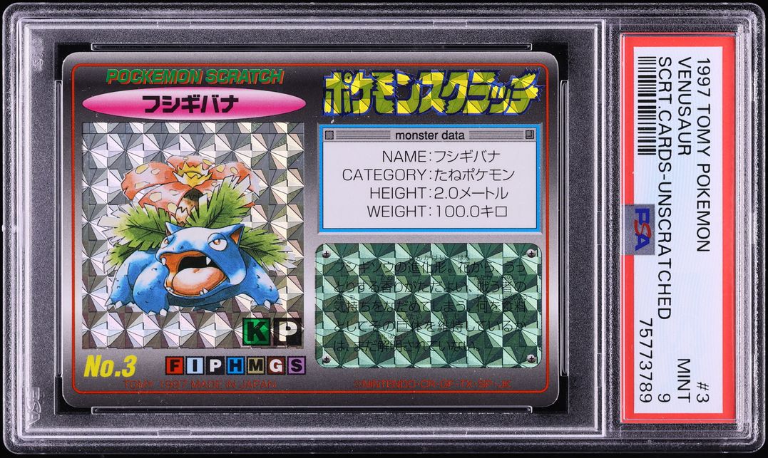 1997 Pokemon Japanese Tomy Scratch Cards Unscratched Venusaur #3 PSA 9 MINT