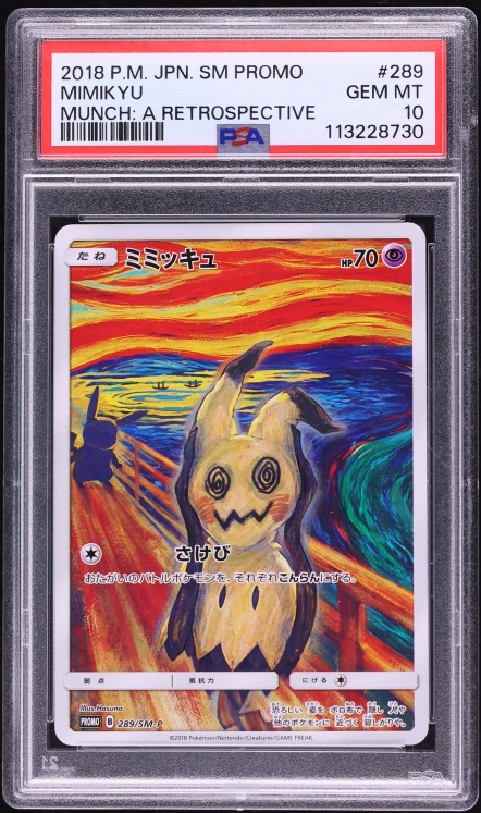 2018 Pokemon Japanese Sun & Moon Promo Munch A Retrospective Scream Mimikyu #289 PSA 10 GEM