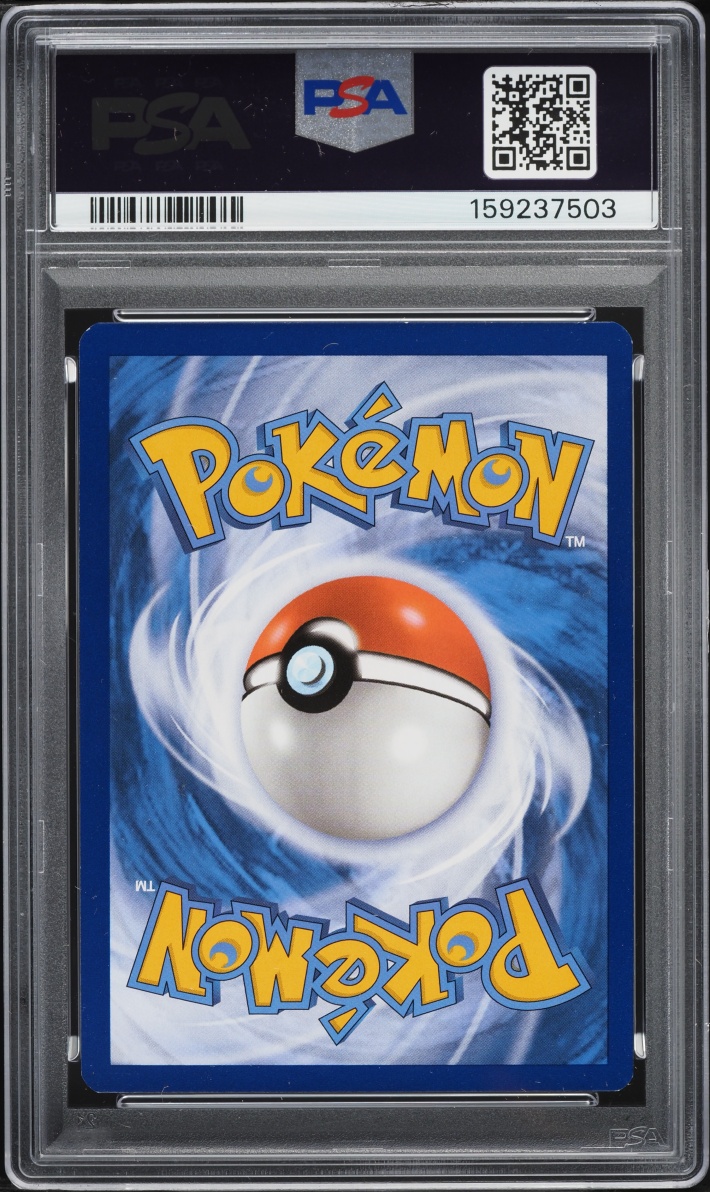 2023 Pokemon Scarlet & Violet 151 SIR Venusaur EX #198 PSA 8 NM-MT