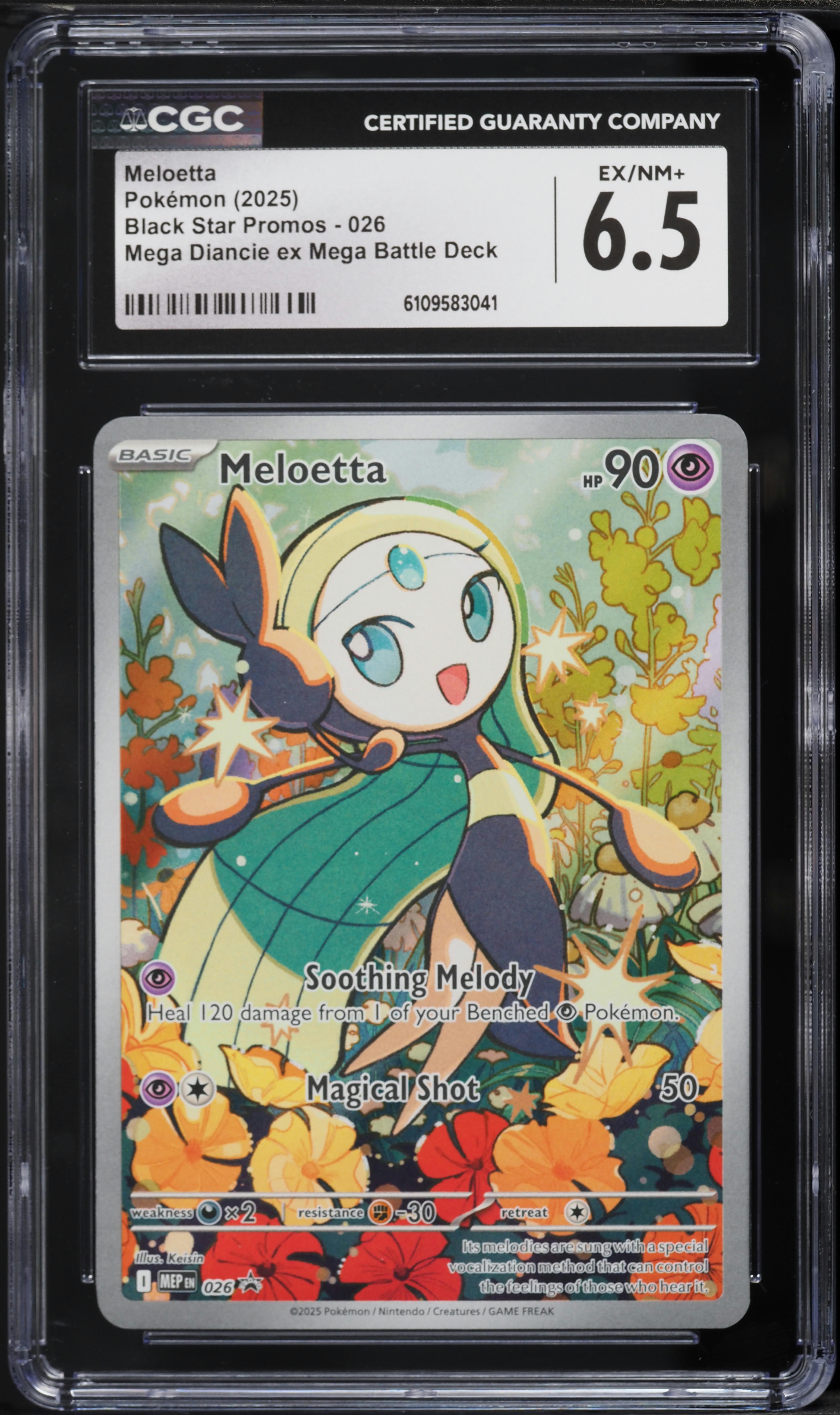 2025 Pokemon Mega Evolution Promo Mega Diancie Ex Battle Deck Alt Art Meloetta #26 CGC 6.5