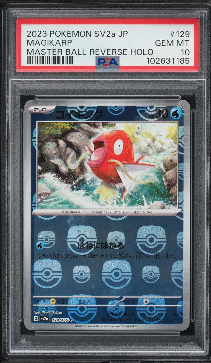 2023 Pokemon Japanese Scarlet & Violet 151 Master Ball Reverse Holo #129 Magikarp PSA 10 GEM