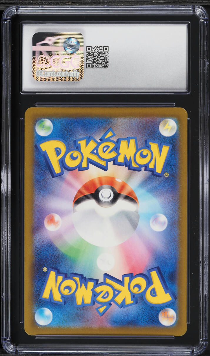 2025 Pokemon Japanese Mega Dream ex SAR Mega Gengar ex #240 CGC 8.5 NM-MT+