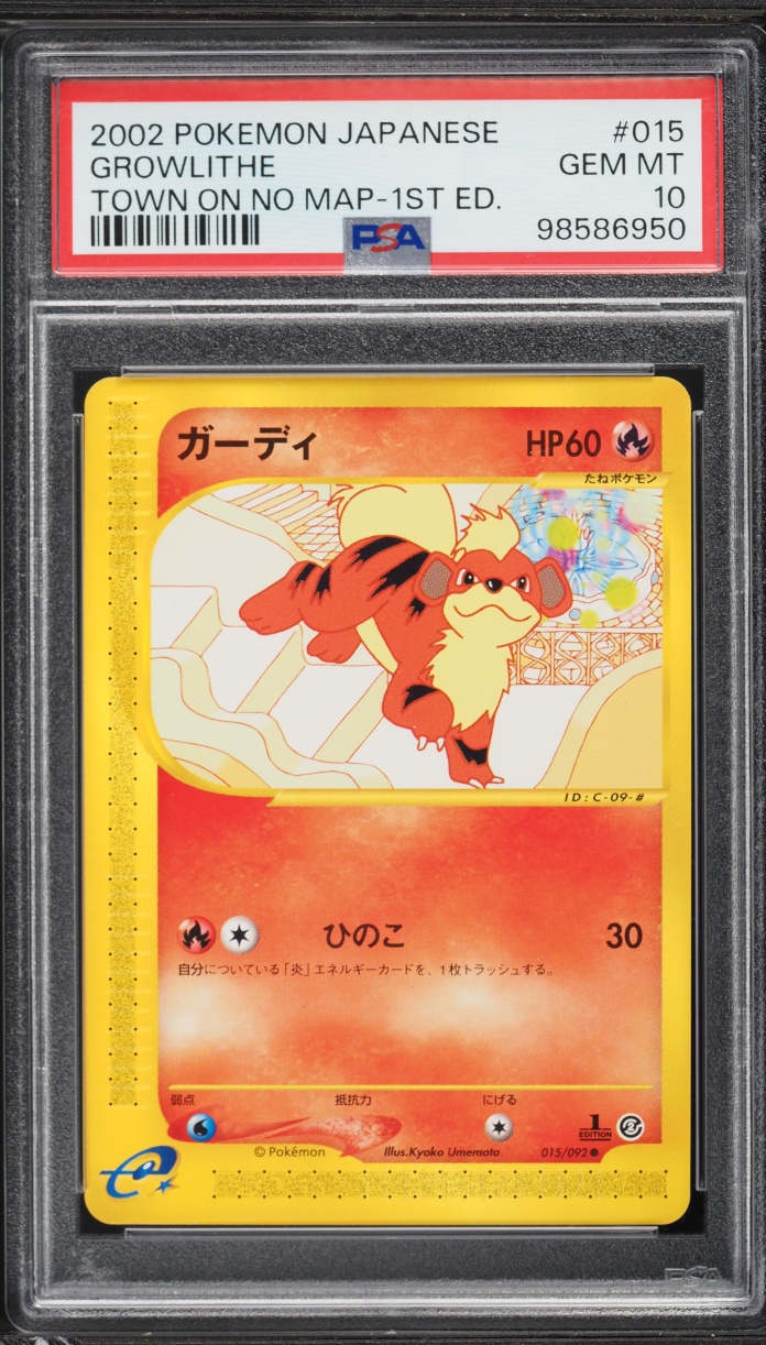 2002 Pokemon Japanese The Town On No Map 1st Edition Growlithe #015 PSA 10 GEM MINT
