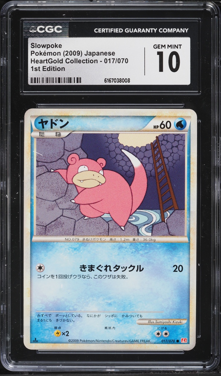 2009 Pokemon Japanese HeartGold Collection 1st Edition Slowpoke #17 CGC 10 GEM MINT