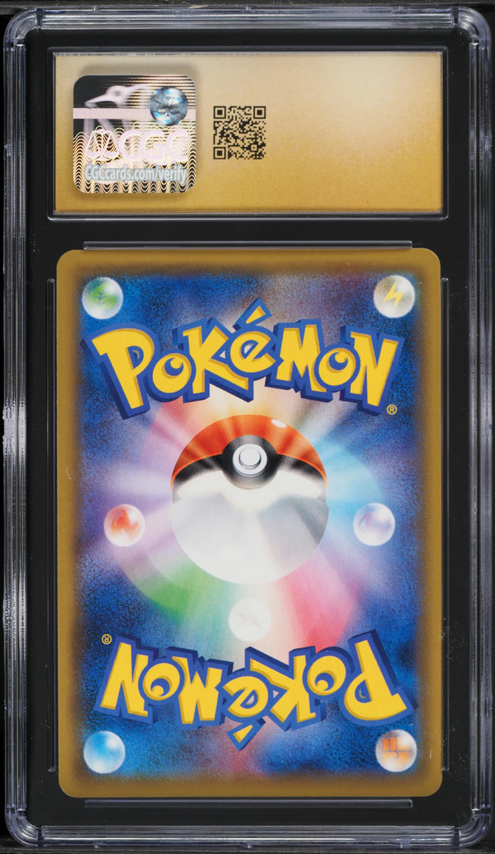 2018 Pokemon Japanese SM Thunderclap Spark Genesect GX #41 CGC 10 PRISTINE