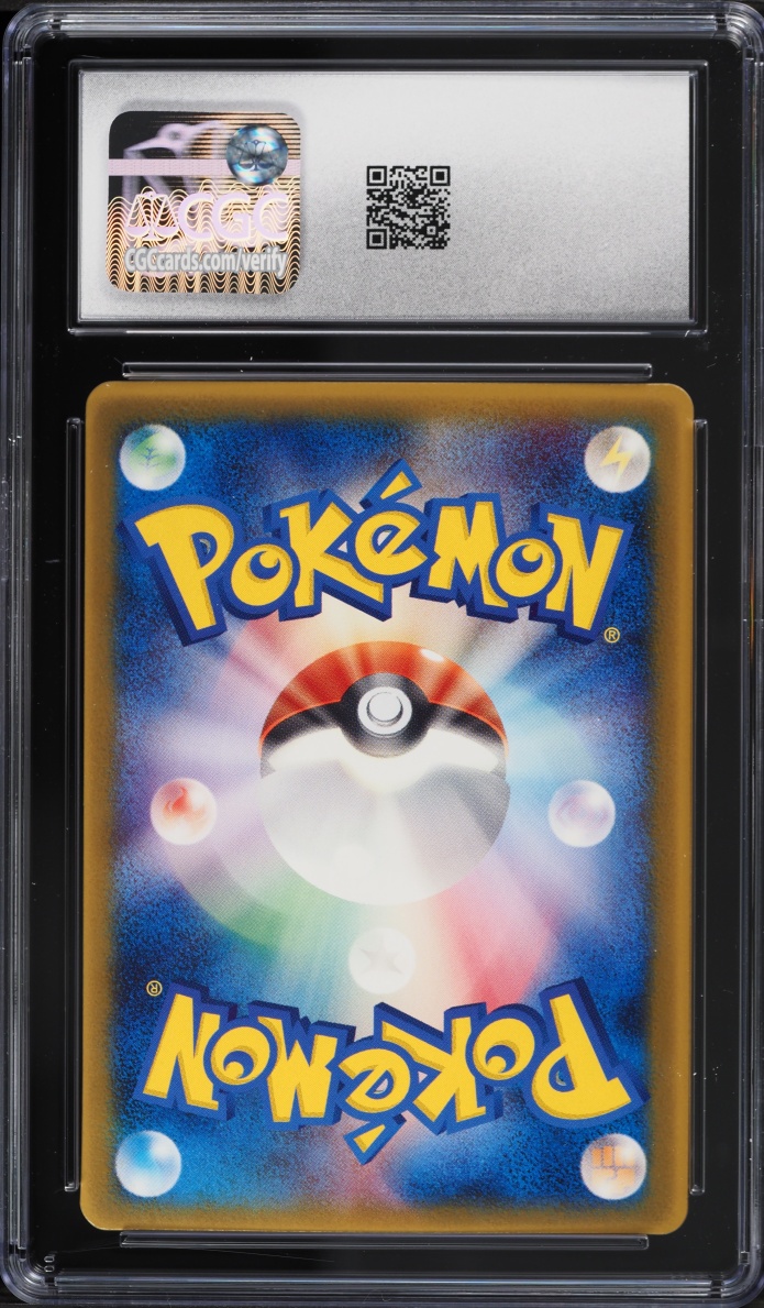 2005 Pokemon Japanese Promo McDonald's Rota's Bonsly #87 CGC 10 GEM MINT