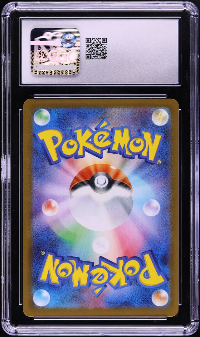 2025 Pokemon Japanese Mega Evolution McDonald's Promo Sprigatito #17 CGC 10 GEM