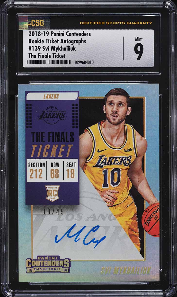 2017 Panini ドノバン ミッチェル RC 直筆サインカード Auto 2017 Panini ドノバン ミッチェル RC 直筆サインカード Auto