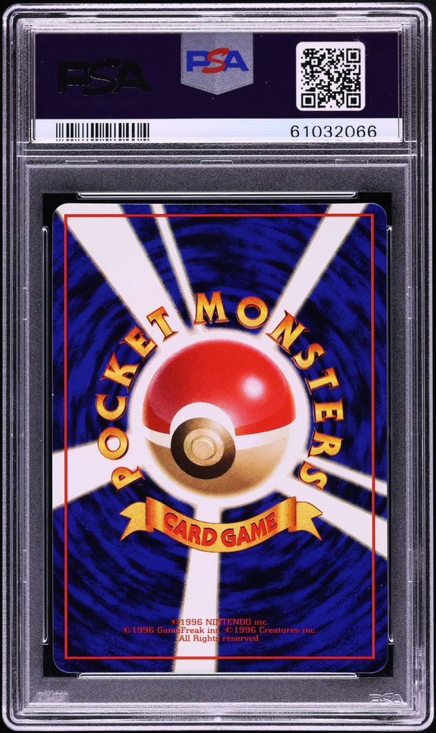 1998 Pokemon Japanese Vending Series 3 Kizuki Haunter #93 PSA 9 MINT