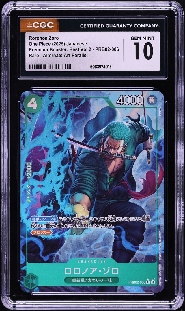 Carte One Piece ONE PIECE CARD THE BEST vol.2 PRB02-006 (Parallèle) : Roronoa Zoro main image 0