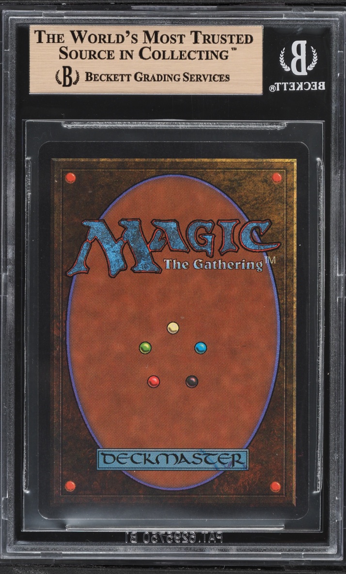 1993 Magic The Gathering MTG Beta Island BGS 9.5 GEM MINT