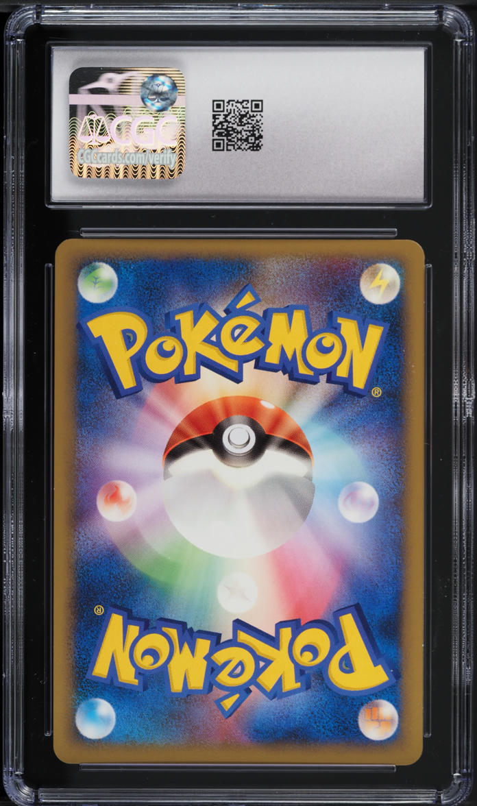 2010 Pokemon Japanese HGSS Reviving Legends 1st Edition Rotom #21 CGC 10 GEM