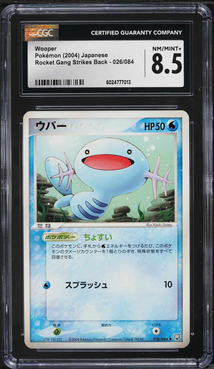 2004 Pokemon Japanese Rocket Gang Strikes Back Wooper #26 CGC 8.5 NM-MT+