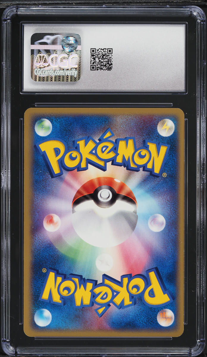 2004 Pokemon Japanese Rocket Gang Strikes Back Wooper #26 CGC 8.5 NM-MT+
