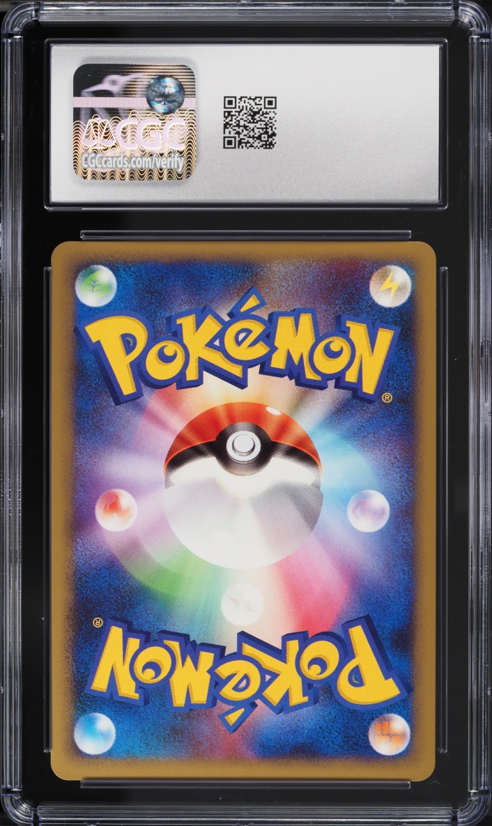 2009 Pokemon Japanese HeartGold Collection 1st Edition Holo Clefable #51 CGC 10 GEM MINT