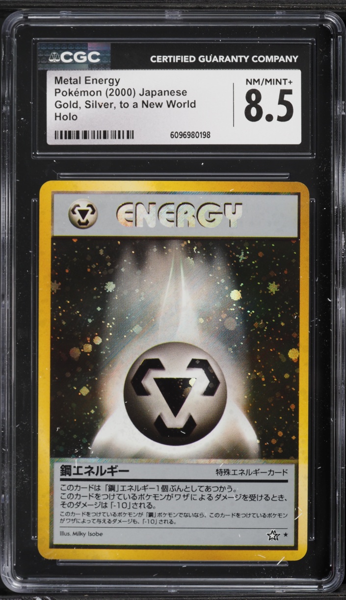 2000 Pokemon Japanese Gold Silver To A New World Holo Metal Energy CGC 8.5 NM-MT+