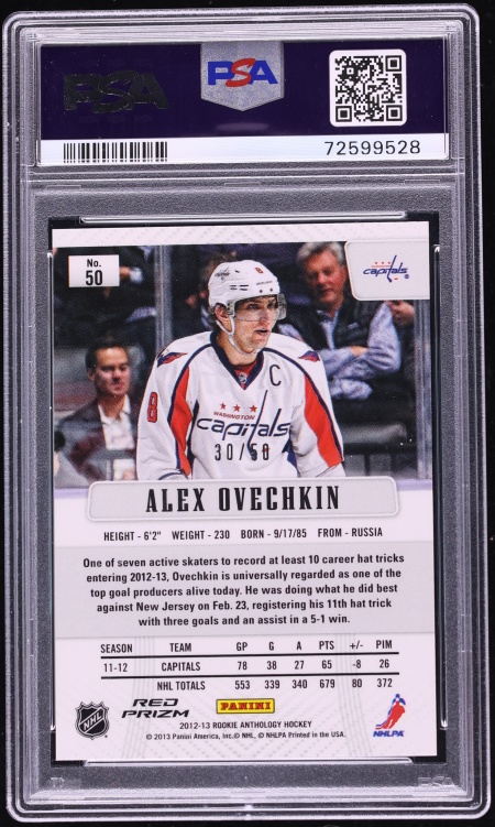 2012 Panini Anthology Prizm Red Alex Ovechkin /50 #50 PSA 10 GEM MINT