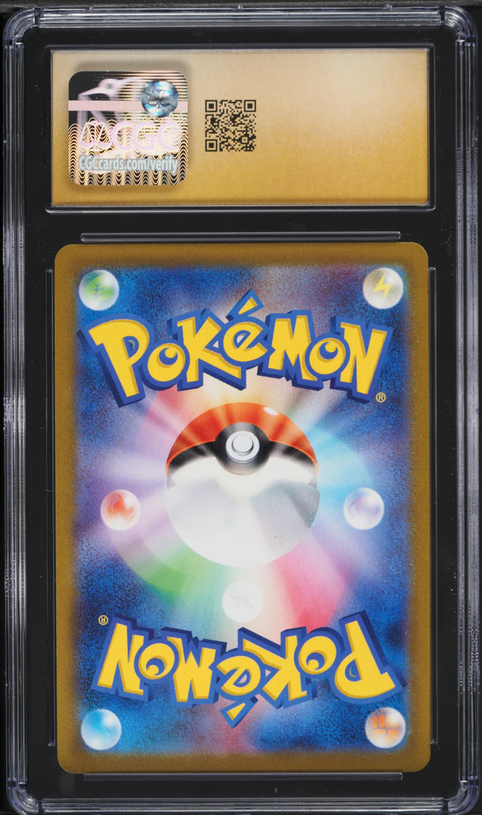 2022 Pokemon Japanese Sword & Shield Star Birth Arceus V #83 CGC 10 PRISTINE