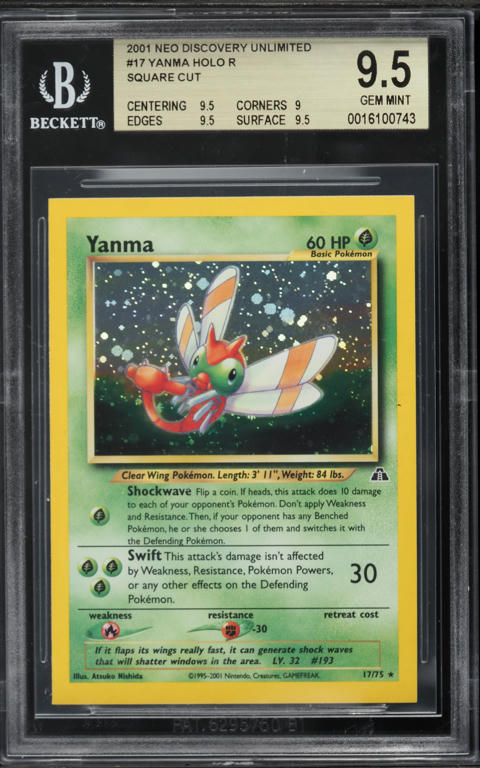 RAIKOU-HOLO | 2001 POKEMON NEO REVELATION 13 | 1ST EDITION | PSA