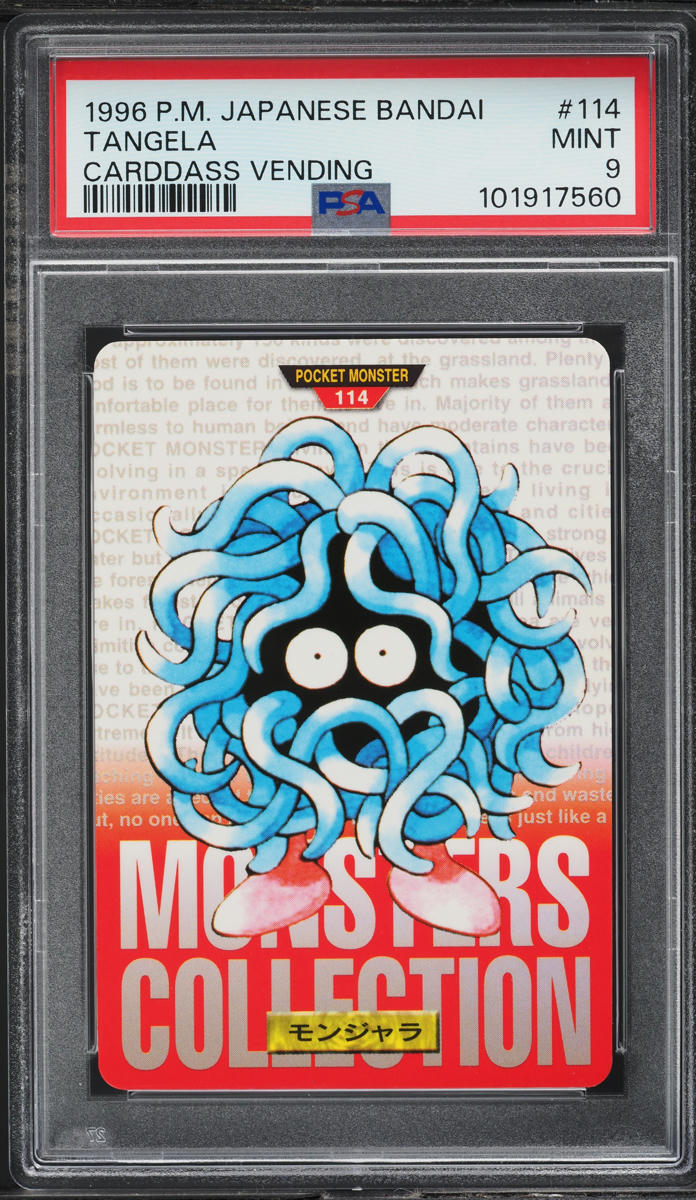 1996 Pokemon Japanese Bandai Carddass Vending Red Tangela #114 PSA 9 MINT