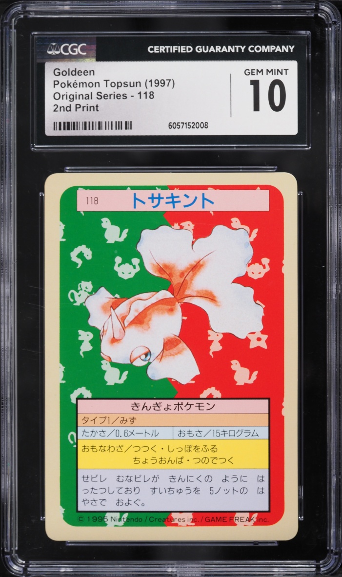 1997 Pokemon Japanese Topsun Green Back Goldeen #118 CGC 10 GEM MINT