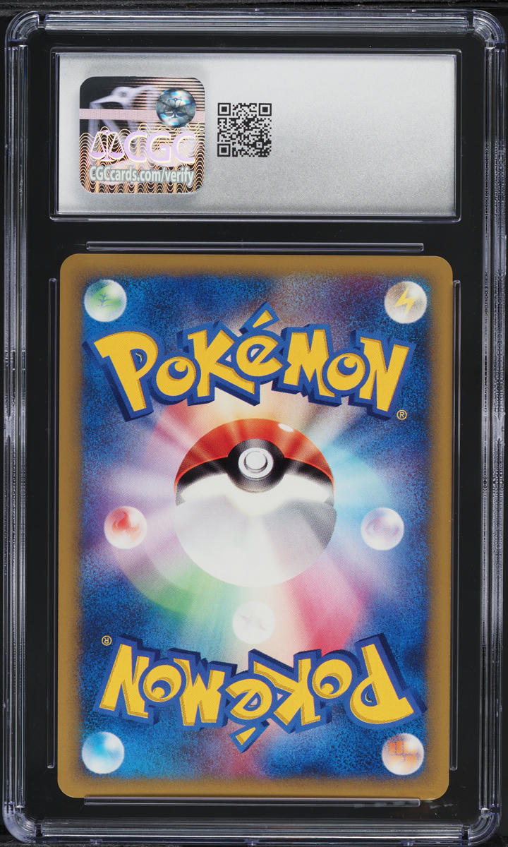 2001 Pokemon Japanese VS 1st Edition Brock's Kabutops #69 CGC 9 MINT