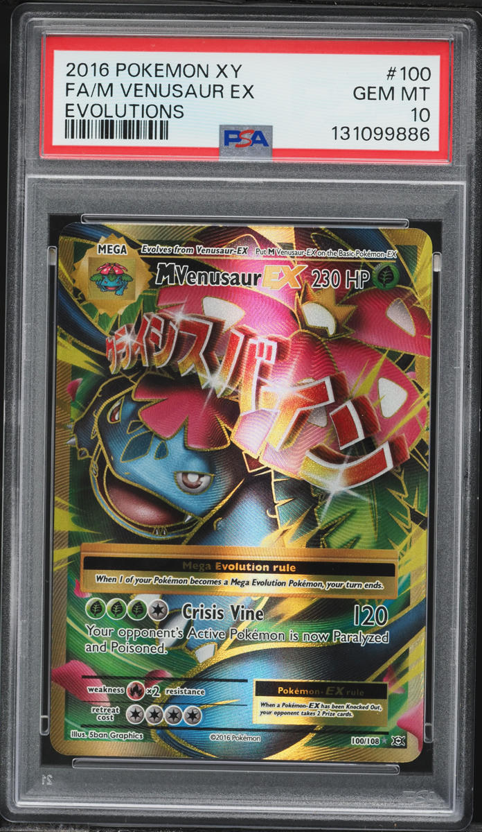 2016 Pokemon XY Evolutions Full Art M Venusaur EX #100 PSA 10 GEM MINT