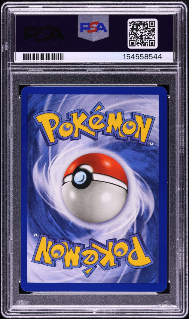 1999 Pokemon Fossil 1st Edition Omanyte #52 PSA 9 MINT