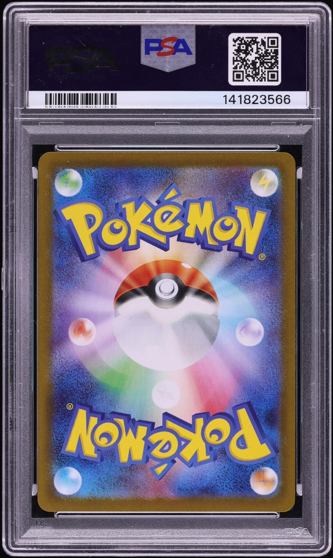2025 Pokemon Japanese Mega Inferno X SAR Mega Charizard X ex #110 PSA 10 GEM MINT