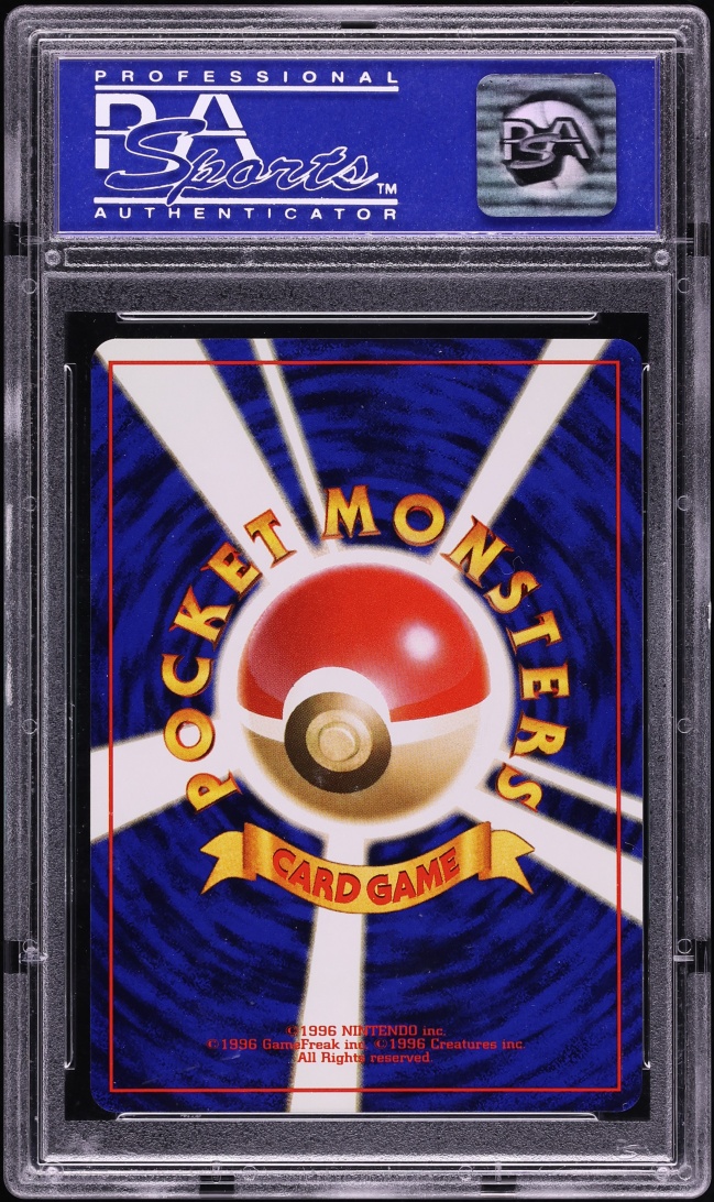 1999 Pokemon Japanese CD Promo Holo Blastoise #9 PSA 10 GEM MINT