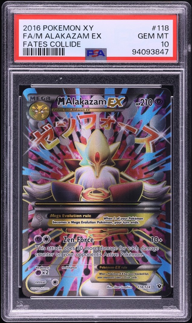 2016 Pokemon XY Fates Collide Full Art M Alakazam Ex #118 PSA 10 GEM MINT