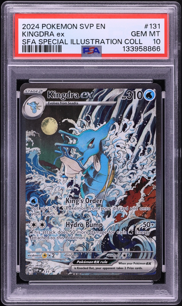 2024 Pokemon SV Promo Shrouded Fable Illustration Collection Full Art Kingdra Ex #131 PSA 10